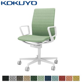 コクヨ デスクチェア オフィスチェア 椅子 FABRE ファブレ C01-W152CU-W ストライプタイプ ホワイトシェル ホワイト脚 サークル肘