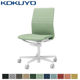 コクヨ デスクチェア オフィスチェア 椅子 FABRE ファブレ C01-W102CU-W ストライプタイプ ホワイトシェル ホワイト脚 肘なし