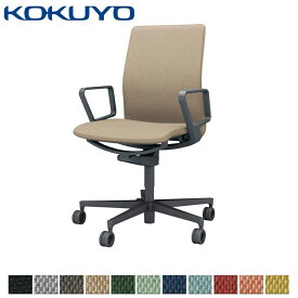 コクヨ デスクチェア オフィスチェア 椅子 FABRE ファブレ C01-B151CU-B プレーンタイプ ブラックシェル ブラック脚 サークル肘
