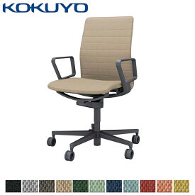 コクヨ デスクチェア オフィスチェア 椅子 FABRE ファブレ C01-B152CU-B ストライプタイプ ブラックシェル ブラック脚 サークル肘