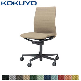 コクヨ デスクチェア オフィスチェア 椅子 FABRE ファブレ C01-B102CU-B ストライプタイプ ブラックシェル ブラック脚 肘なし