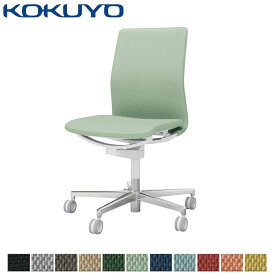 コクヨ デスクチェア オフィスチェア 椅子 FABRE ファブレ C01-P101CU-W プレーンタイプ ホワイトシェル ポリッシュ脚 肘なし