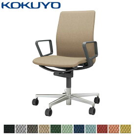 コクヨ デスクチェア オフィスチェア 椅子 FABRE ファブレ C01-P151CU-B プレーンタイプ ブラックシェル ポリッシュ脚 サークル肘