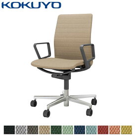 コクヨ デスクチェア オフィスチェア 椅子 FABRE ファブレ C01-P152CU-B ストライプタイプ ブラックシェル ポリッシュ脚 サークル肘