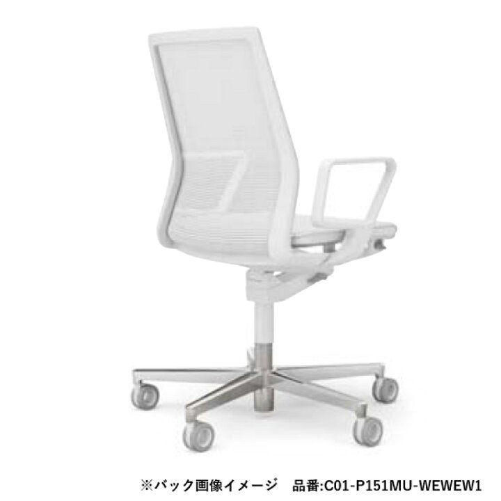 楽天市場】コクヨ デスクチェア オフィスチェア FABRE ファブレ C01 