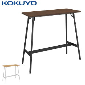 �R�N�� �~�[�e�B���O�e�[�u�� �e�[�u�� Franka �t�����J TFK-MK1204HM 4�{�r�e�[�u�� �X�`�[���r �p�` �X�^���_�[�h�V�� W120×D45×H100cm