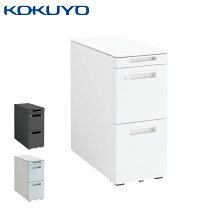 楽天市場】コクヨ kokuyo 3段ワゴン（オフィス家具｜インテリア・寝具 
