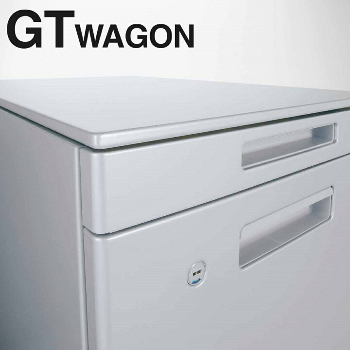 楽天市場】コクヨ ワゴン GTワゴン SD-GTZ36T3 ペントレー引き出し付き 