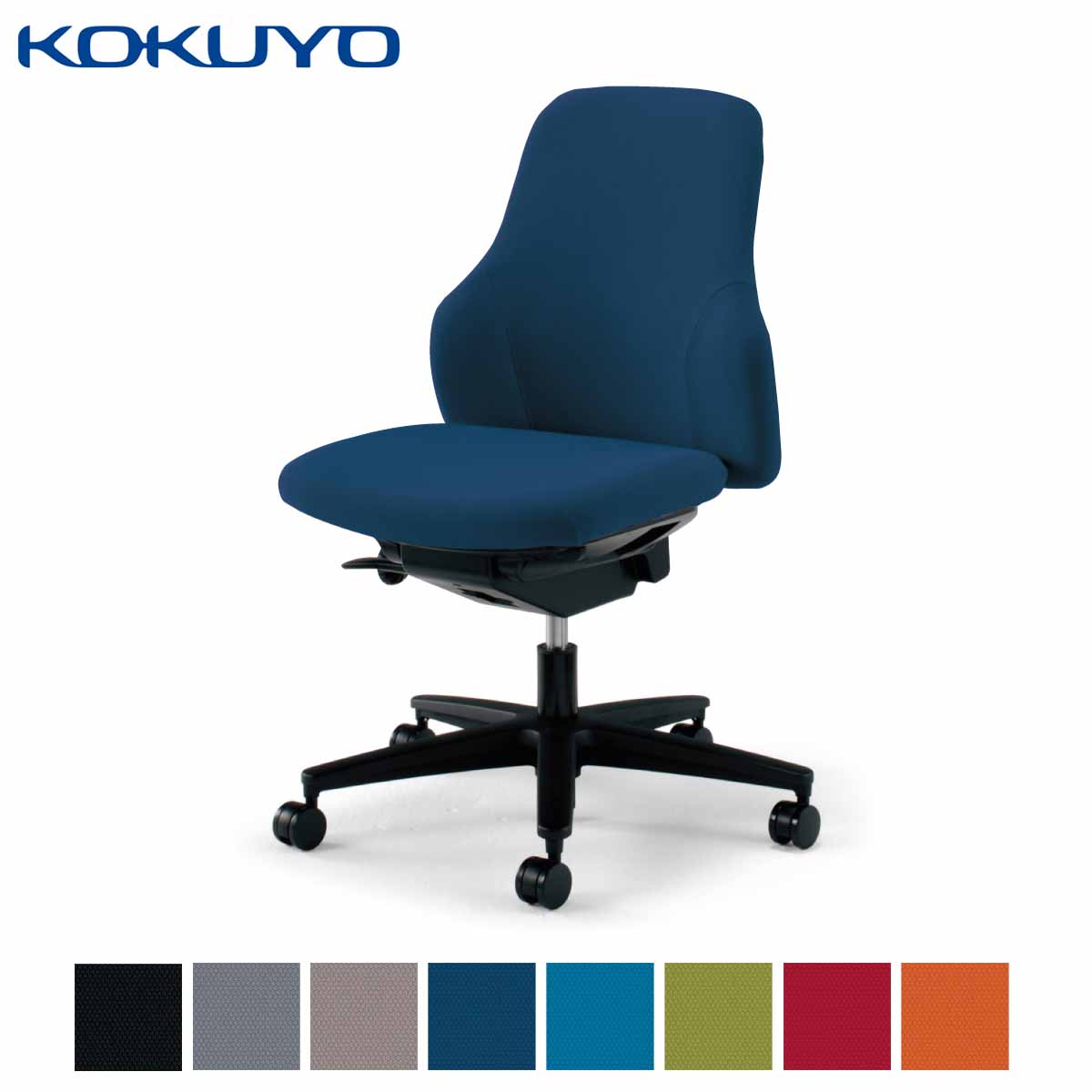 コクヨ デスクチェア オフィスチェア 椅子 Gufo グーフォ CR-G2700E6 ローバック 肘なし ブラックシェル |  コクヨオンラインストア楽天市場店