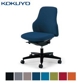 コクヨ デスクチェア オフィスチェア 椅子 Gufo グーフォ CR-G2700E6 ローバック 肘なし ブラックシェル