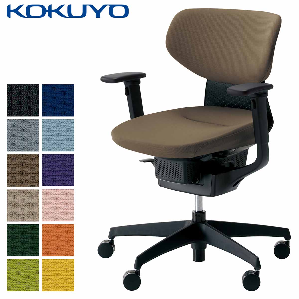 コクヨ 椅子 ing - オフィスチェアの人気商品・通販・価格比較 - 価格.com