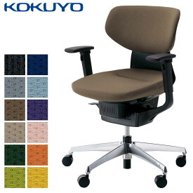 コクヨ デスクチェア オフィスチェア 椅子 ing イング CR-GA3211E6 クッションタイプ ラテラルタイプ 可動肘 ブラックシェル アルミポリッシュ脚 -w カーペット用キャスター