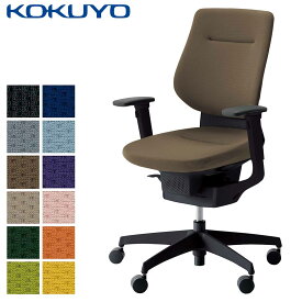 コクヨ デスクチェア オフィスチェア 椅子 ing イング CR-G3213E6 クッションタイプ バーチカルタイプ 可動肘 ブラックシェル ブラック樹脂脚 -v フローリング用キャスター