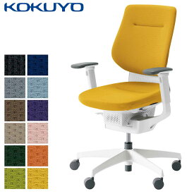コクヨ デスクチェア オフィスチェア 椅子 ing イング CR-GW3213E1 クッションタイプ バーチカルタイプ 可動肘 ホワイトシェル ホワイト樹脂脚 -v フローリング用キャスター