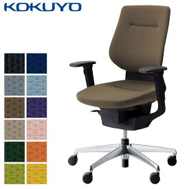 コクヨ デスクチェア オフィスチェア 椅子 ing イング CR-GA3213E6 クッションタイプ バーチカルタイプ 可動肘 ブラックシェル アルミポリッシュ脚 -w カーペット用キャスター