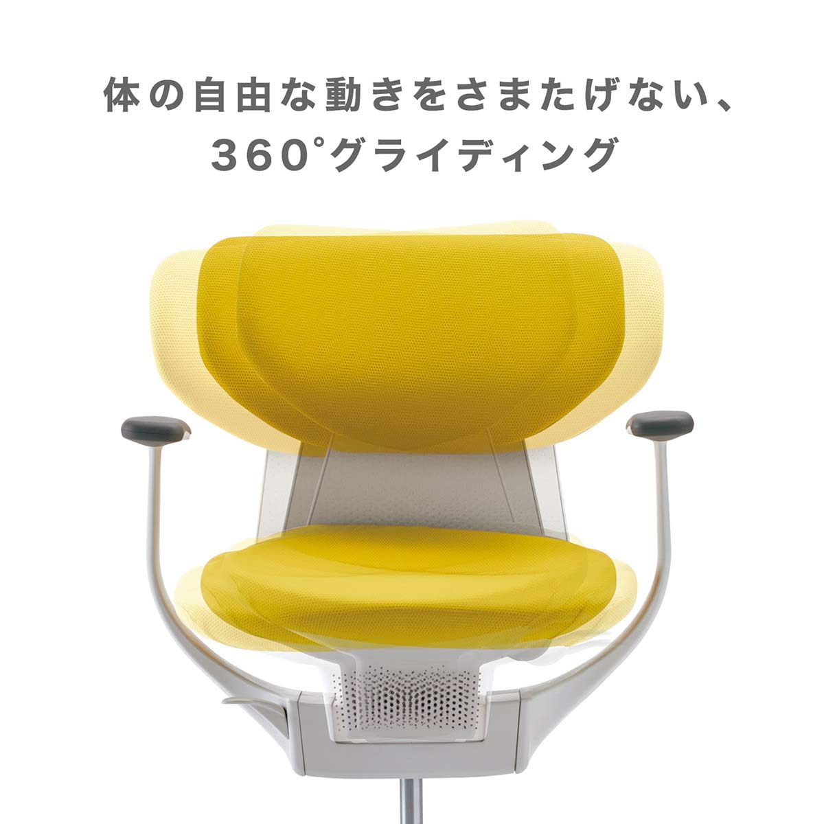 楽天市場】コクヨ デスクチェア オフィスチェア 椅子 ing イング CR
