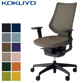 コクヨ デスクチェア オフィスチェア 椅子 ing イング CR-G3413E6 メッシュタイプ バーチカルタイプ 可動肘 ブラックシェル ブラック樹脂脚 -w カーペット用キャスター