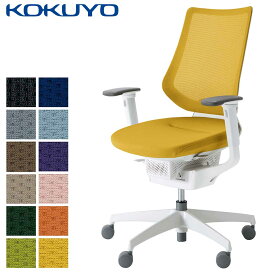 コクヨ デスクチェア オフィスチェア 椅子 ing イング CR-GW3413E1 メッシュタイプ バーチカルタイプ 可動肘 ホワイトシェル ホワイト樹脂脚 -v フローリング用キャスター