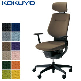 コクヨ デスクチェア オフィスチェア 椅子 ing イング CR-G3205E6 クッションタイプ ヘッドレスト付きタイプ T型肘 ブラックシェル ブラック樹脂脚 -v フローリング用キャスター