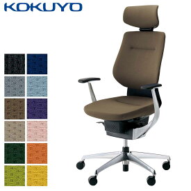 コクヨ デスクチェア オフィスチェア 椅子 ing イング CR-GA3245E6 クッションタイプ ヘッドレスト付きタイプ アルミ肘 ブラックシェル アルミポリッシュ脚 -v フローリング用キャスター