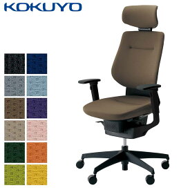 コクヨ デスクチェア オフィスチェア 椅子 ing イング CR-G3215E6 クッションタイプ ヘッドレスト付きタイプ 可動肘 ブラックシェル ブラック樹脂脚 -v フローリング用キャスター