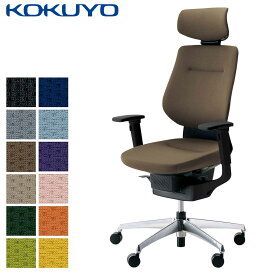 コクヨ デスクチェア オフィスチェア 椅子 ing イング CR-GA3215E6 クッションタイプ ヘッドレスト付きタイプ 可動肘 ブラックシェル アルミポリッシュ脚 -v フローリング用キャスター