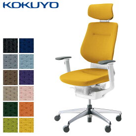 コクヨ デスクチェア オフィスチェア 椅子 ing イング CR-GA3215E1 クッションタイプ ヘッドレスト付きタイプ 可動肘 ホワイトシェル アルミポリッシュ脚 -w カーペット用キャスター