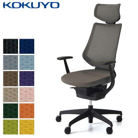 コクヨ デスクチェア オフィスチェア 椅子 ing イング CR-G3405E6 メッシュタイプ ヘッドレスト付きタイプ T型肘 ブラックシェル ブラック樹脂脚 -v フローリング用キャスター