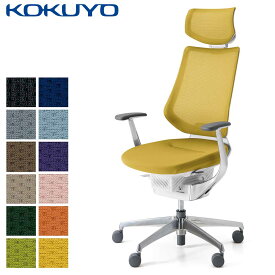 コクヨ デスクチェア オフィスチェア 椅子 ing イング CR-GA3445E1 メッシュタイプ ヘッドレスト付きタイプ アルミ肘 ホワイトシェル アルミポリッシュ脚 -w カーペット用キャスター