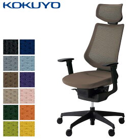 コクヨ デスクチェア オフィスチェア 椅子 ing イング CR-G3415E6 メッシュタイプ ヘッドレスト付きタイプ 可動肘 ブラックシェル ブラック樹脂脚 -v フローリング用キャスター