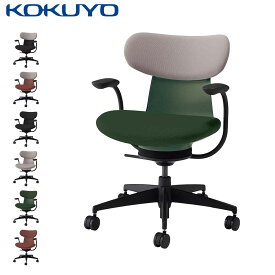 コクヨ デスクチェア オフィスチェア 椅子 ingLIFE イングライフ C05-B11CC 背クッションタイプ 5本脚(キャスター) 固定肘 ブラック脚 布
