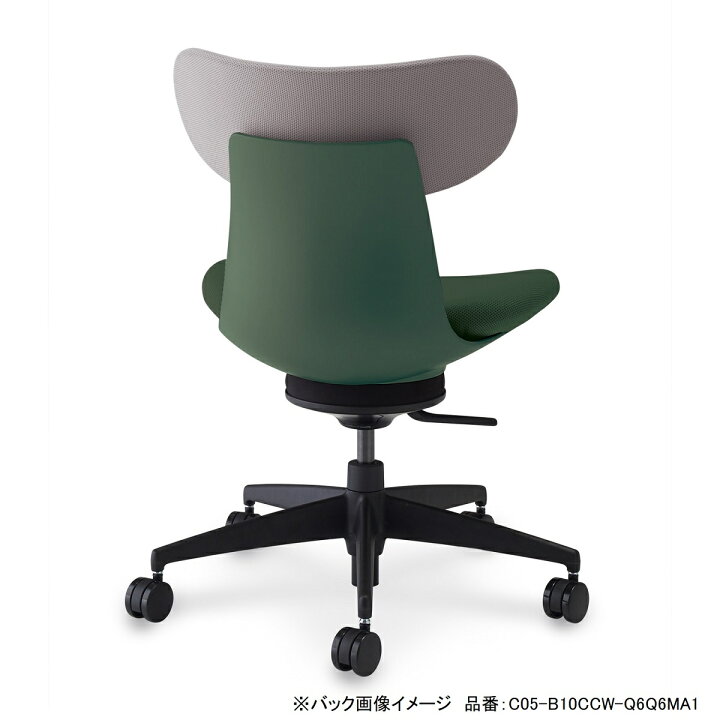 楽天市場】デスクチェア オフィスチェア コクヨ ingLIFE イングライフ 