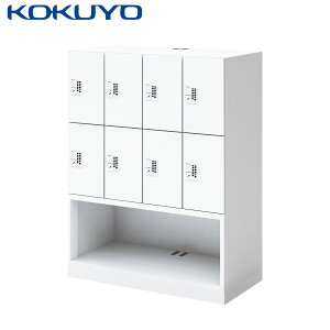 �R�N�� �p�[�\�i�����b�J�[ �X�`�[�����b�J�[ iNON �C�m�� SNN-RB85AXV-SAW2 �R���p�N�g�^�C�v �ɓ��d�؂�V�^�C�v 8�l�p���i�I�[�v�� �v�b�V���I�[�g���b�N H1110cm