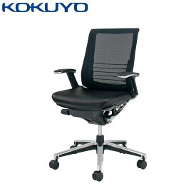 コクヨ デスクチェア オフィスチェア 椅子 INSPINE インスパイン CR-GA2501E6 革張り ローバック T型肘 ブラックフレーム