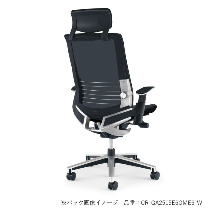 楽天市場】コクヨ デスクチェア オフィスチェア 椅子 INSPINE インス 