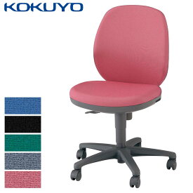 コクヨ デスクチェア オフィスチェア 椅子 メディックスチェア2 HCR-G610K 肘なし ローバック