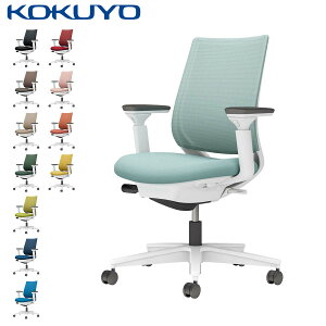 コクヨ デスクチェア オフィスチェア Mitra2 ミトラ2 C04-W130M メッシュ スタンダードバック 可動肘 ホワイト脚 本体ホワイト
