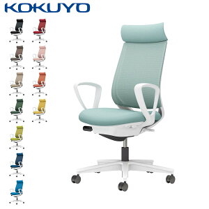 コクヨ デスクチェア オフィスチェア Mitra2 ミトラ2 C04-W350M メッシュ アディショナルバック サークル肘 ホワイト脚 本体ホワイト