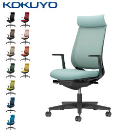 コクヨ デスクチェア オフィスチェア Mitra2 ミトラ2 C04-B390M メッシュ アディショナルバック L字肘 ブラック脚 本体ブラック