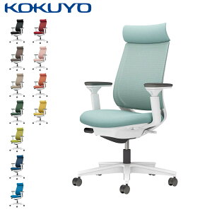 コクヨ デスクチェア オフィスチェア Mitra2 ミトラ2 C04-W330M メッシュ アディショナルバック 可動肘 ホワイト脚 本体ホワイト