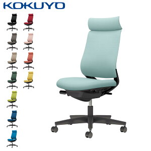 コクヨ デスクチェア オフィスチェア Mitra2 ミトラ2 C04-B300C ファブリック アディショナルバック 肘なし ブラック脚 本体ブラック