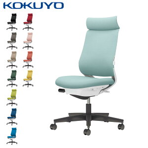コクヨ デスクチェア オフィスチェア Mitra2 ミトラ2 C04-B302C ファブリック アディショナルバック 肘なし ブラック脚 ランバーサポート 本体ホワイト