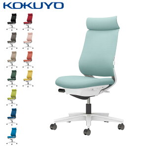 コクヨ デスクチェア オフィスチェア Mitra2 ミトラ2 C04-W302C ファブリック アディショナルバック 肘なし ホワイト脚 ランバーサポート 本体ホワイト