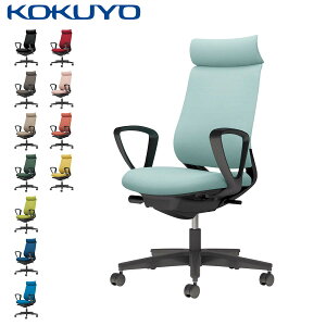 コクヨ デスクチェア オフィスチェア Mitra2 ミトラ2 C04-B350C ファブリック アディショナルバック サークル肘 ブラック脚 本体ブラック