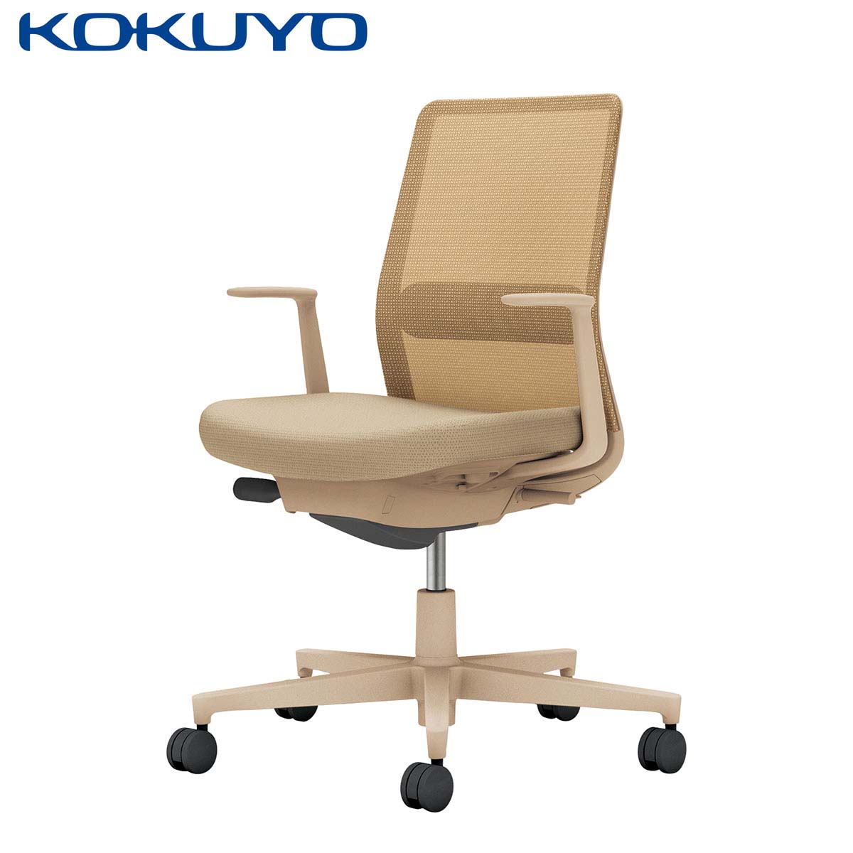コクヨ デスクチェア オフィスチェア 椅子 Monet モネット C03-Z112 背メッシュ L型肘 ランバーサポート 本体 脚ソフトベージュ