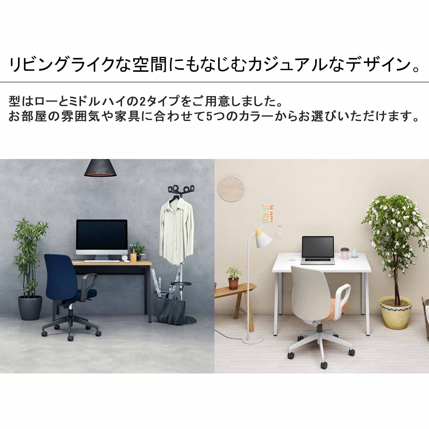 楽天市場】コクヨ デスクチェア オフィスチェア OPTI オプティ C02