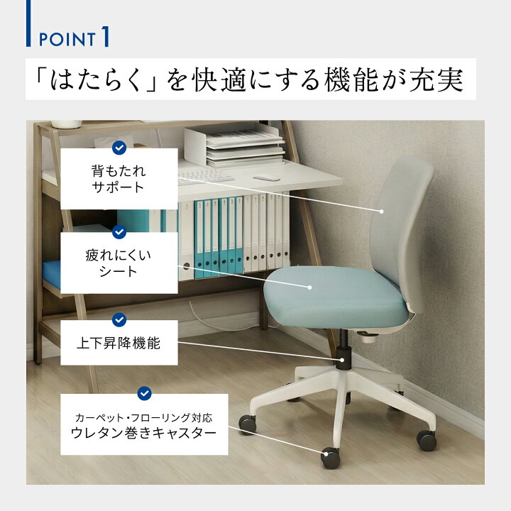 楽天市場】コクヨ デスクチェア オフィスチェア OPTI オプティ C02 