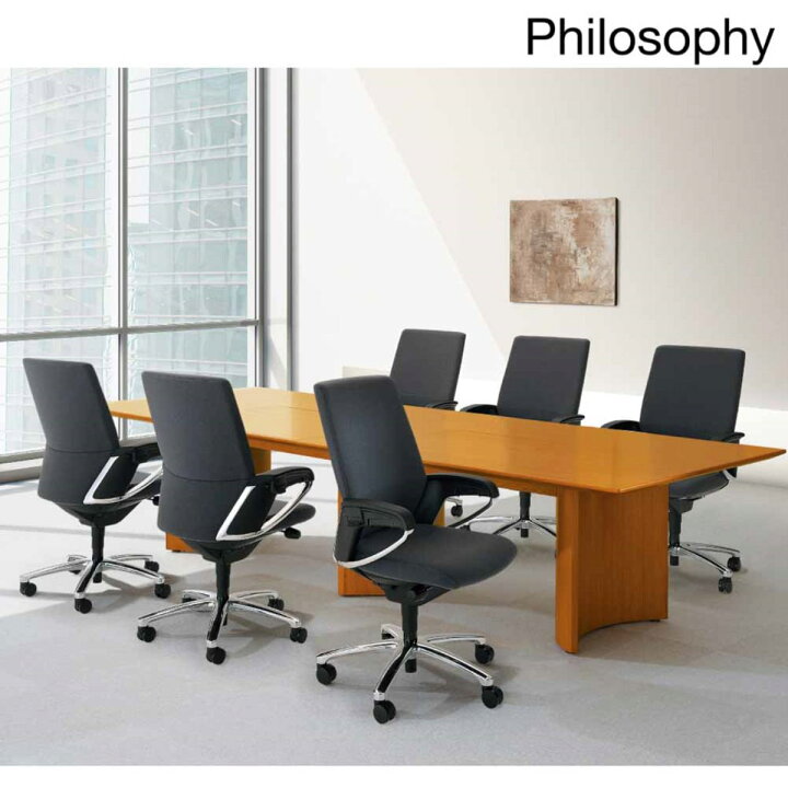 楽天市場】コクヨ デスクチェア オフィスチェア Philosophy 
