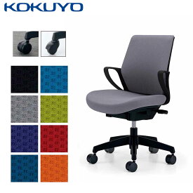 コクヨ デスクチェア オフィスチェア 椅子 ピコラ picora CR-G530E6 ローバック ブラックシェル 布 -v フローリング用キャスター