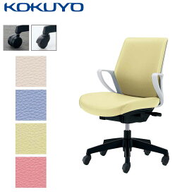 コクヨ デスクチェア オフィスチェア 椅子 ピコラ picora CR-G530E1 ローバック ホワイトシェル エコPVCレザー -v フローリング用キャスター